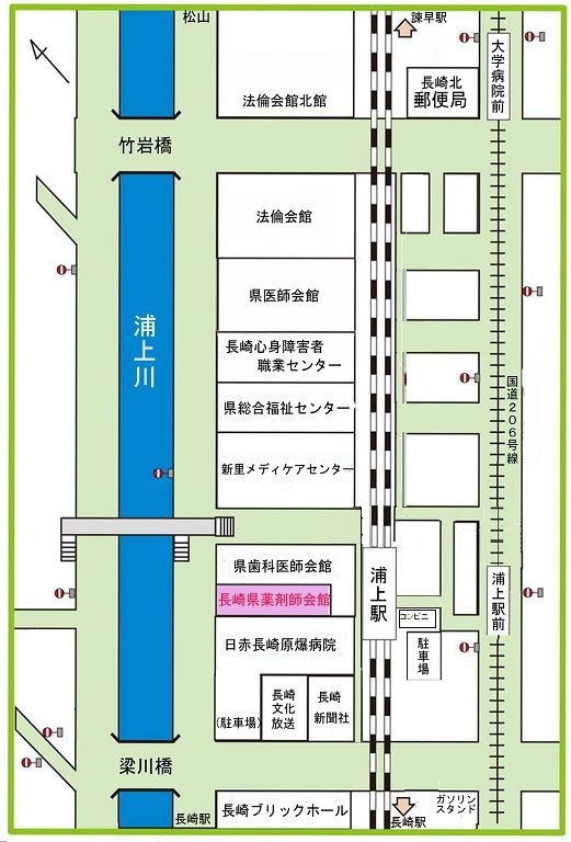 県薬の地図