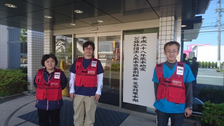 平成28年4月17日　14時熊本県薬剤師会に到着