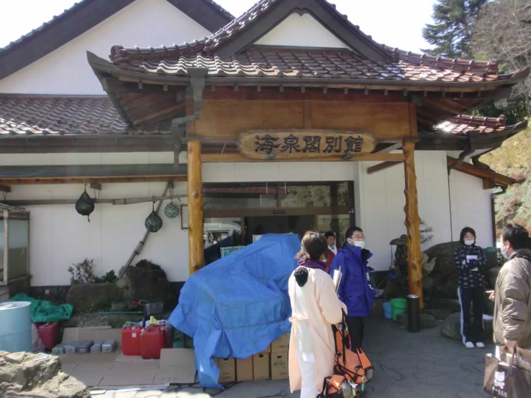 女川町立病院巡回 海泉閣へ