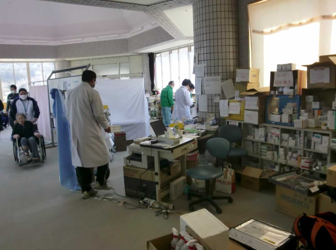 女川町立病院 薬局調剤