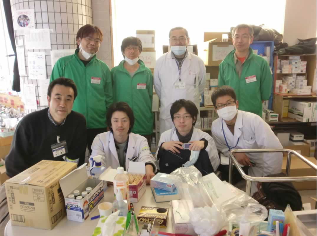 女川町立病院 薬局